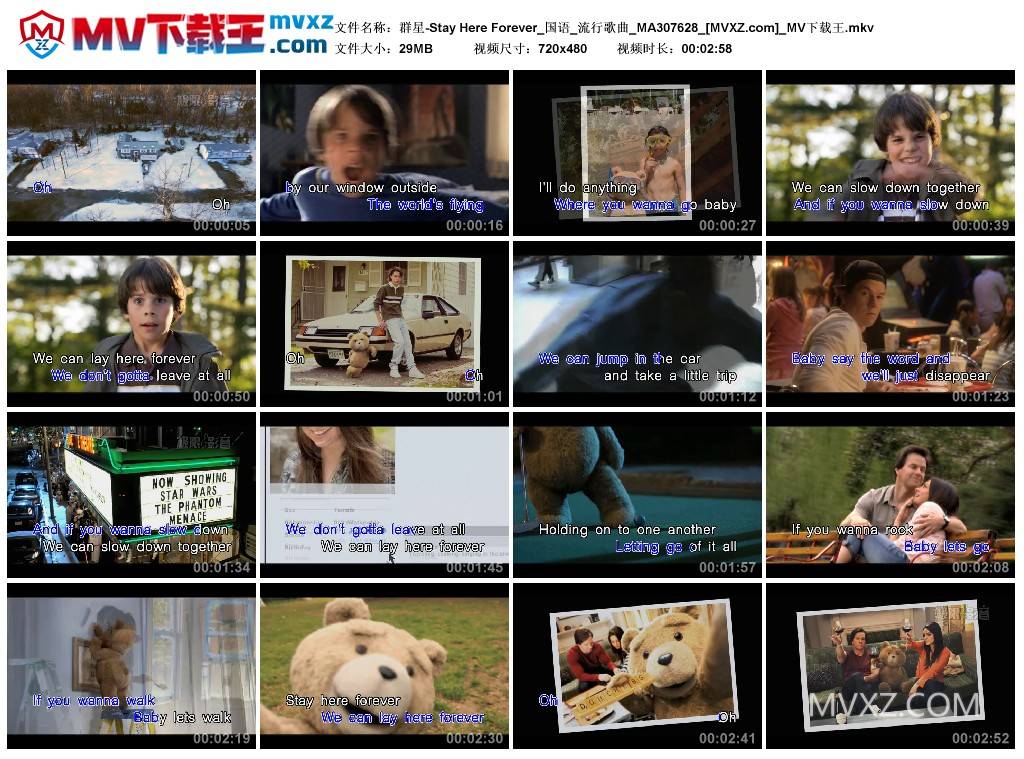 群星-Stay Here Forever_国语_流行歌曲_MA307628